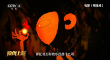我美丽的婆婆2020